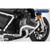 Защитные дуги двигателя для BMW R1250GS / R1250R / R1250RS | 26442-004