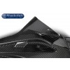 Карбоновый обтекатель для BMW S1000 RR | 36150-401